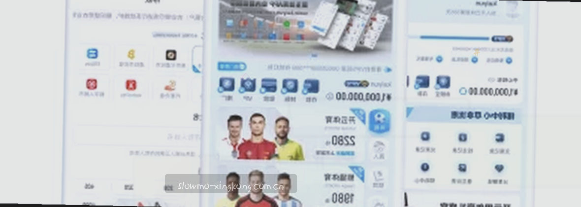 服务地图串联移动数据中心